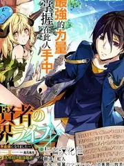 少女突击动漫短剧版夜行缩略图